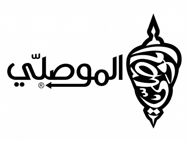 Al Mawsili