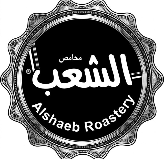 Alsheab Roasters