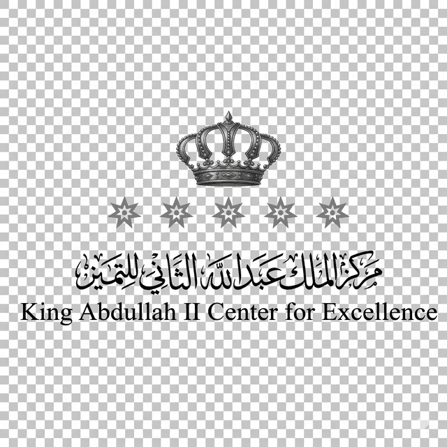 King Abdullah II Center for Excellence