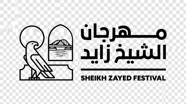 Sheikh Zayed Festival