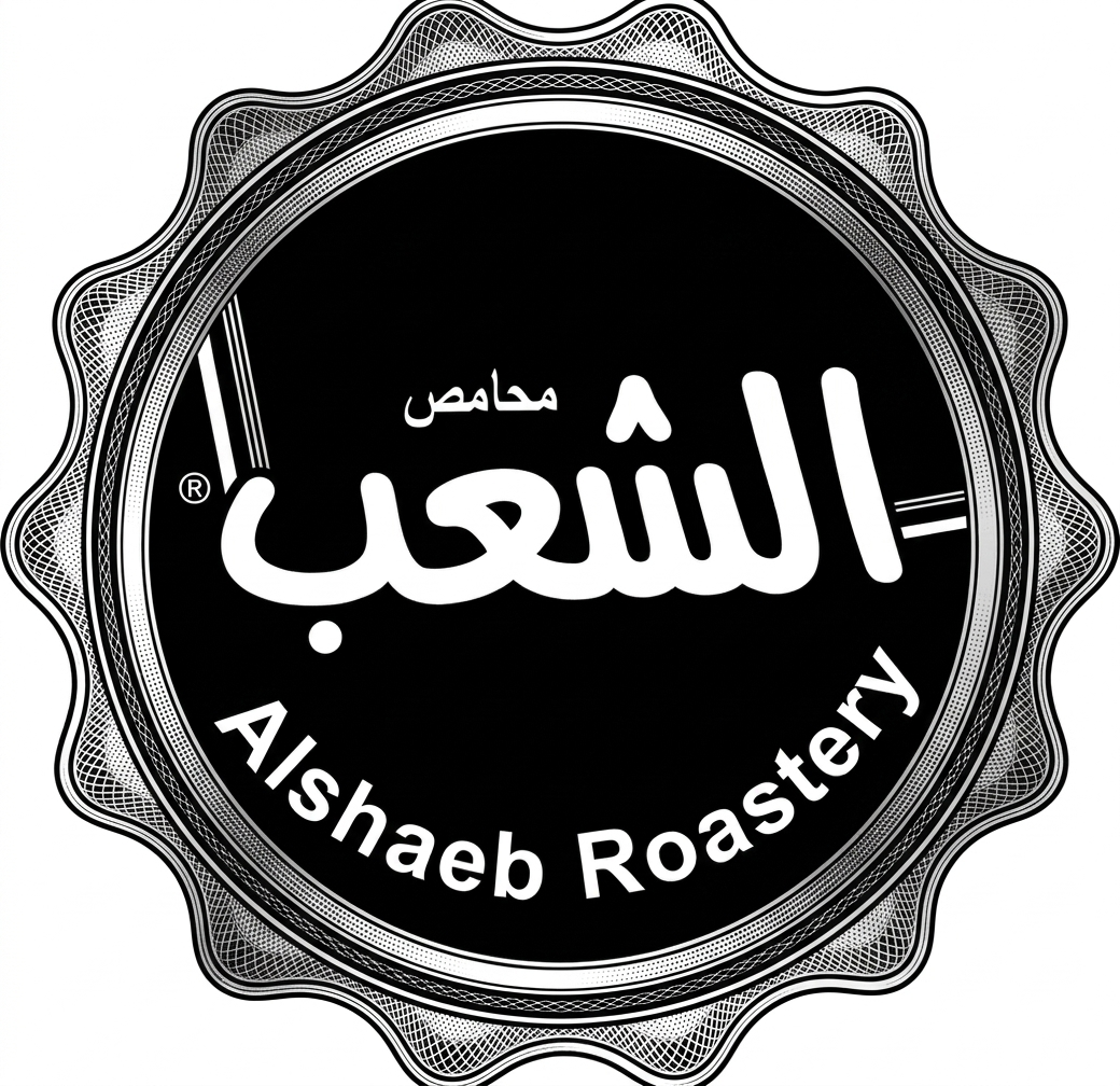 Alsheab Roastery