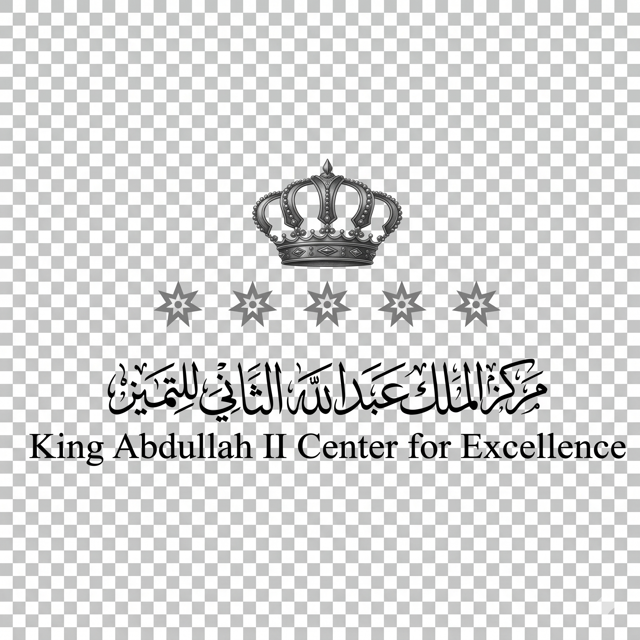 King Abdullah Excellence